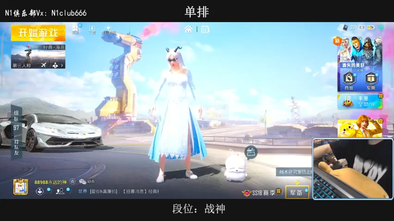 【2022-05-12 21点场】小妖洋：一个精彩1V4的直播间