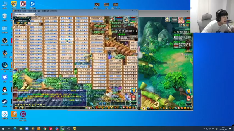 【2022-05-13 02点场】yjjimpaopao：来点怎么说!