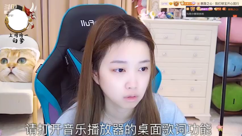 【2022-05-13 02点场】小肉球阿：爱笑的女孩运气不会差 5587551