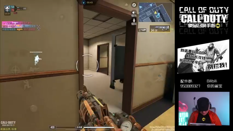 【2022-05-13 00点场】皮皮鲨FPS：是兄弟就一起来坐牢
