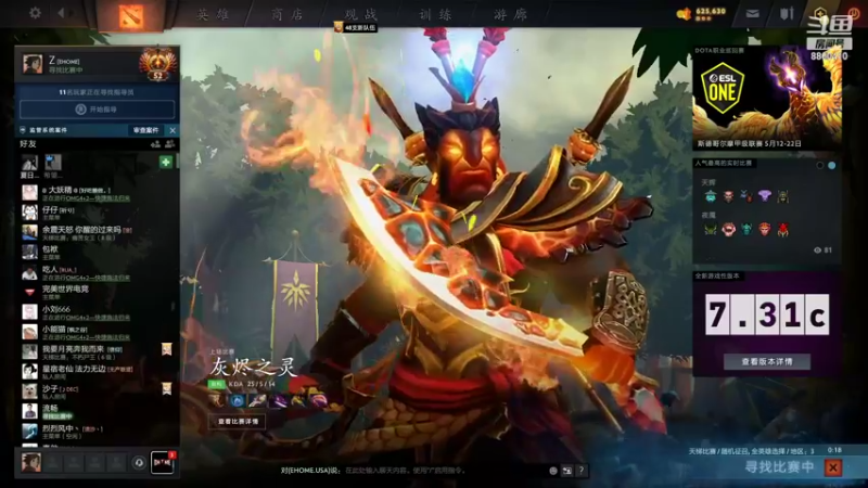 【2022-05-11 16点场】张益达W：[Zyd] 12教学!!（不要怀疑自己）