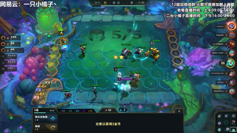 【2022-05-13 20点场】卷子丶：录像轮播中，明早不见不散！！！