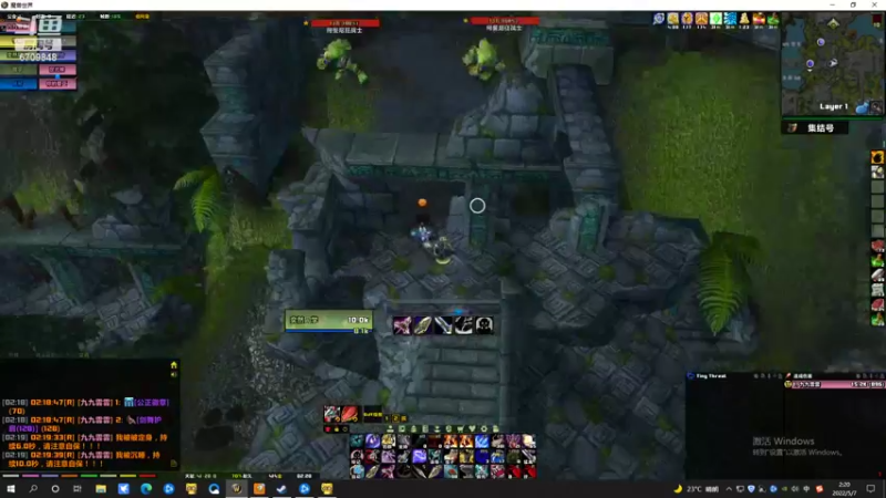 【2022-05-07 02点场】寄给邮差的信：法服竞速SW首杀猛禽猎人，惩戒