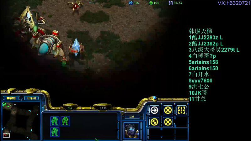 【星际争霸】酷酷boy1的精彩时刻 20220513 00点场