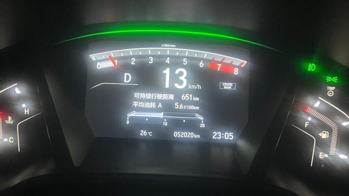 双打