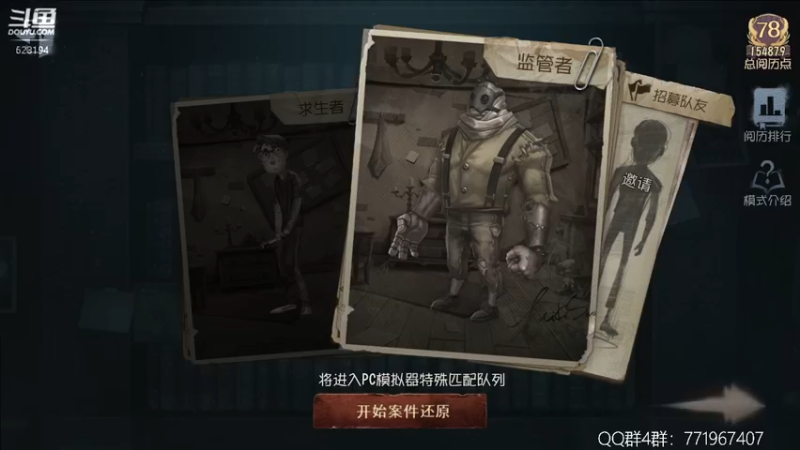 【2022-05-13 21点场】毁灭地球苏小凡：【苏小凡】祝你们开心快乐