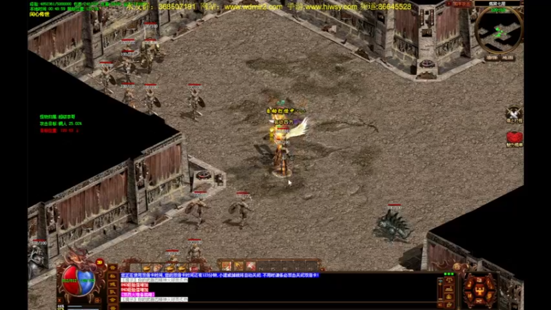 【2022-05-13 00点场】主播温州炮哥：传奇，无敌了