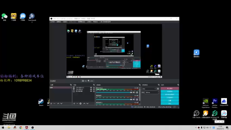 【2022-05-12 17点场】你亲爱的骇哥：浅派一下下吧
