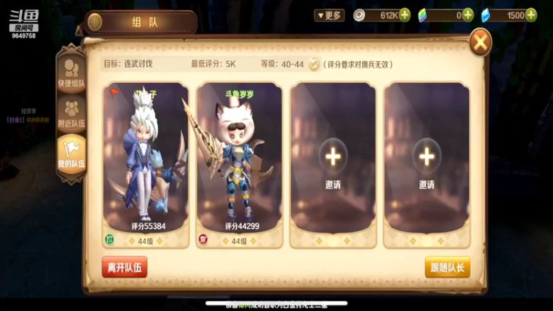 【2022-05-13 13点场】我愿带你看遍世间繁华：领礼包看直播了手慢无