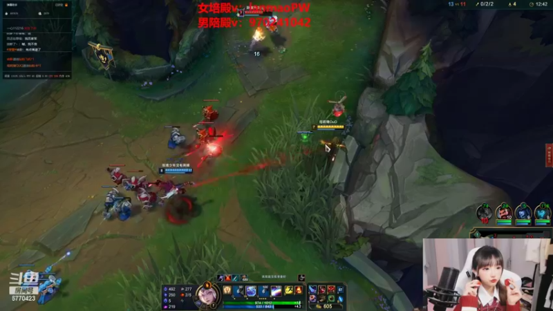 【2022-05-13 01点场】塔莉娅QAQ：一区大师300分上千分！