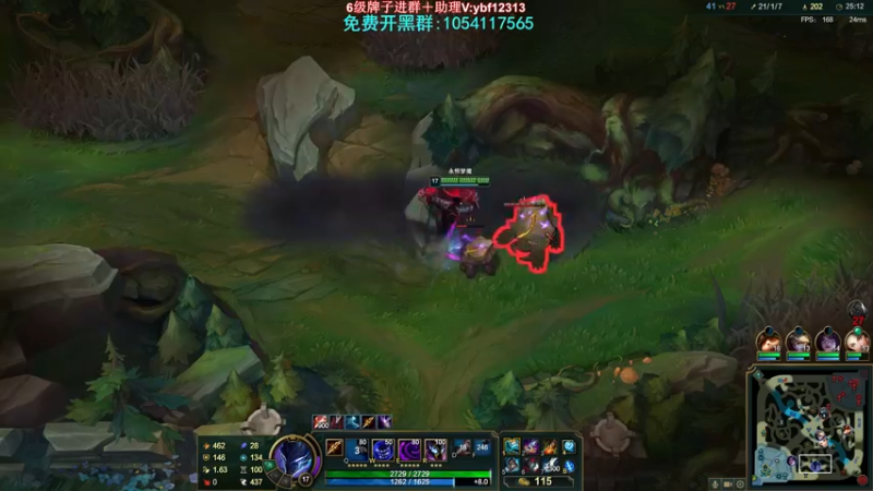 【2022-05-13 01点场】叶音符：叶音符:万物打野即可C