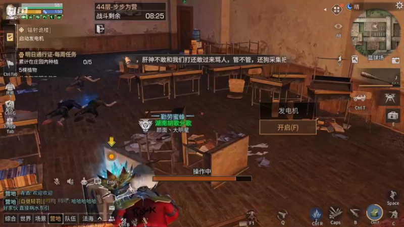 【2022-05-12 22点场】颜霸丶：【颜霸】更新啦更新啦！晚点炫