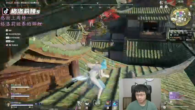 【2022-05-13 03点场】格洛莉娅S：妈个蛋刀法