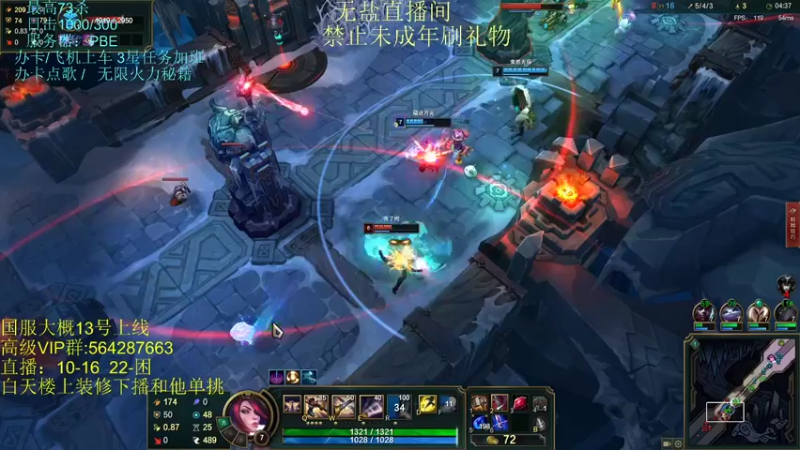 【2022-05-11 12点场】小阿超ccc：电一有车位:先乱斗~后无限火力