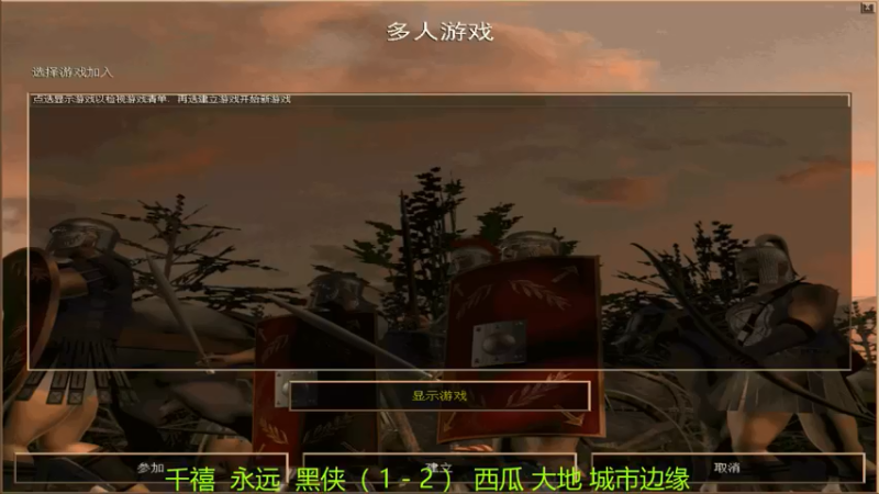 【2022-05-10 23点场】萍乡罗马协会酒哥：萍乡罗马协会酒哥