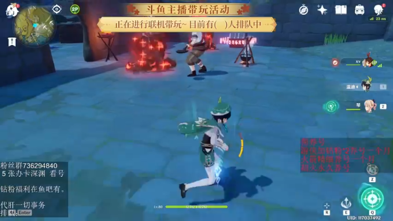 【2022-05-13 02点场】刻晴天下第一优雅：《大神带你玩原神-刻晴天下第一优雅》