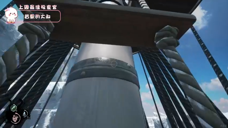 【2022-05-13 17点场】昔恩小姐姐：【搞笑女之究极坏女人~】