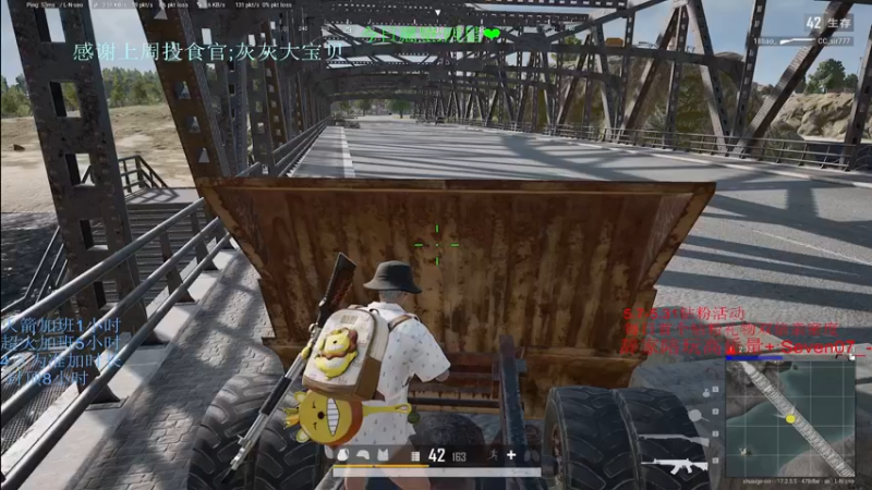 【2022-05-13 00点场】晚辞77：18岁新人主播实习生