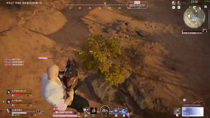 【2022-05-12 16点场】NRK丶反神：开通钻粉季沧海一对一指导