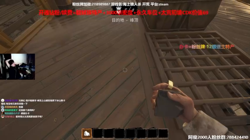 【2022-05-13 00点场】阿俊丶ll：【阿俊】斗鱼第一杀破狼职业！
