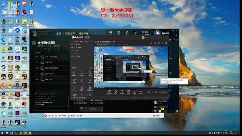 【2022-05-13 01点场】卑微小泽丶：小泽：小播一下