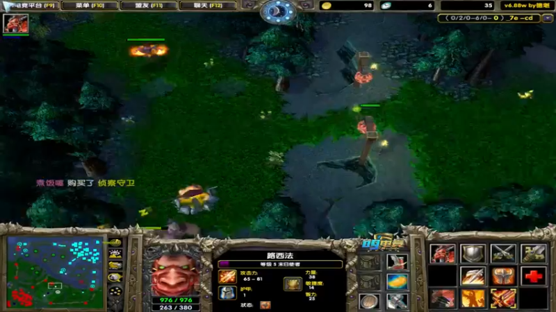 【2022-05-12 22点场】My弟灬：今天没比赛 嘎嘎沙小猪