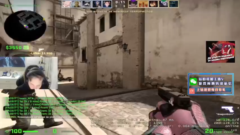 【2022-05-13 03点场】CSGO解说伟伟：simple FPL非常精彩