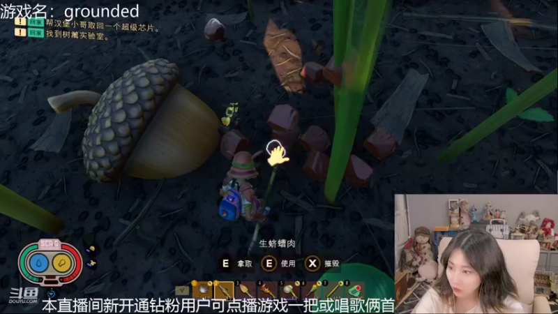 【2022-05-12 03点场】甜水七：娜迦鱼人谁才是王！！