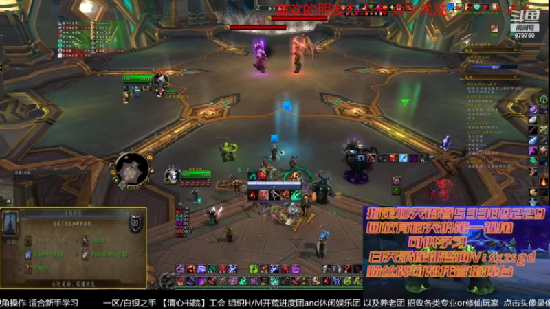 【2022-05-12 23点场】三凯1986：新手向 LM新团