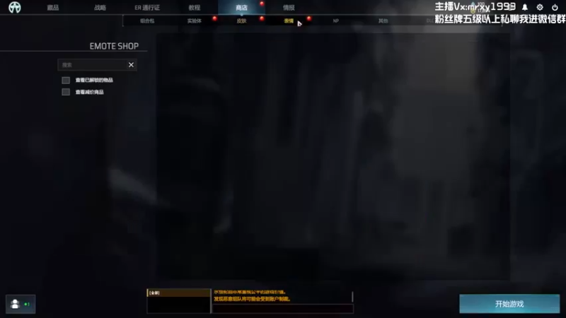 【一只漏某人】：看起来走的好慢啊是吧