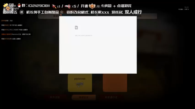 【机长YG】：主机游戏快乐就是多