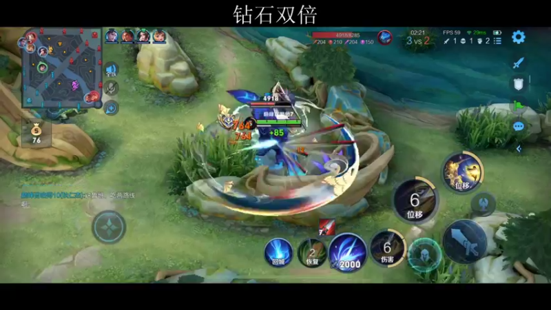 【2022-05-12 23点场】李知恩nn：EMO vs TOP1 比赛加油