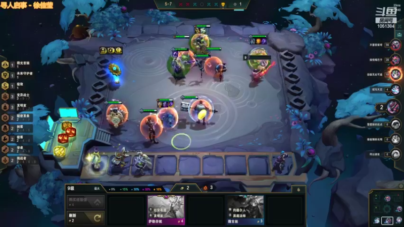 【2022-05-12 18点场】一只吃鱼妹：诺克萨斯大乱斗的最终奥义才是胜率队