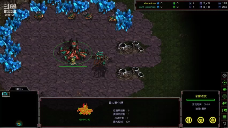 小帅vs神秘人Big zvp 1