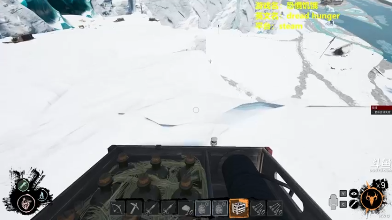 【2022-05-13 20点场】单车老师不迟到：dreadhunger狼人杀宝宝巴士开船