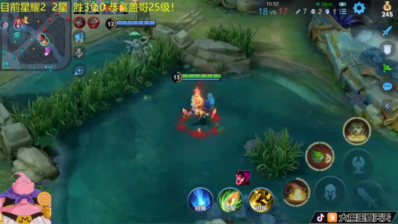 【2022-05-13 08点场】大魔王夏天天丶：教你射手轻松上荣耀拿孤胆英雄称号！