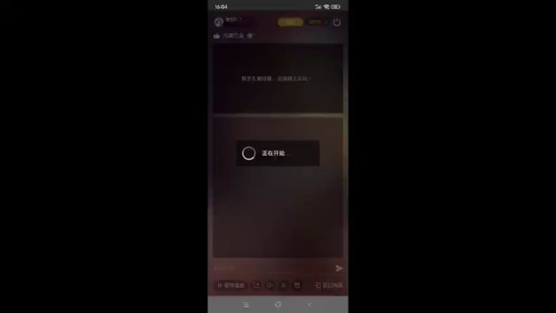 【2022-05-12 16点场】瑾萱吖丫：元素方尖.