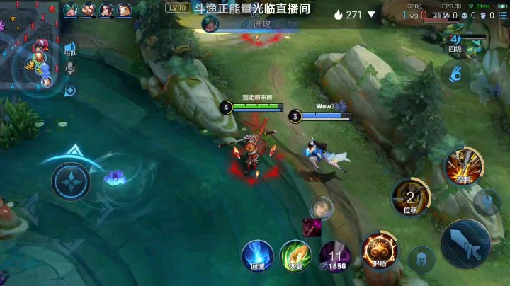 这火舞真猛