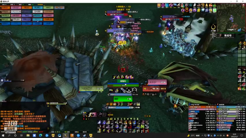 【2022-05-07 00点场】寄给邮差的信：法服竞速SW首杀猛禽猎人，惩戒