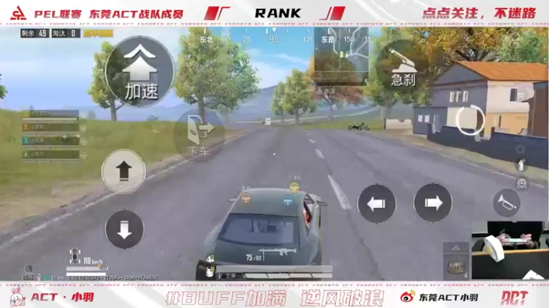 【2022-05-12 01点场】ACT小羽：ACT小羽的直播间