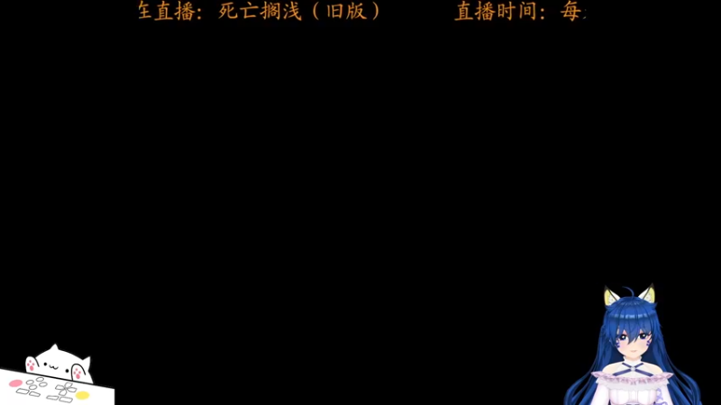 【2022-05-13 19点场】虾仁红糖芝麻酱：父保高速全线通车啦~
