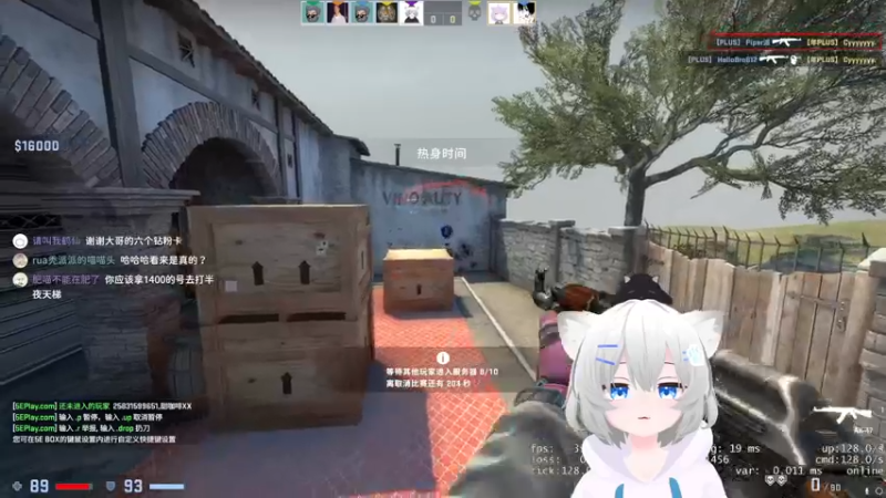 【2022-05-11 01点场】Piper派酱：cod走起！！！！