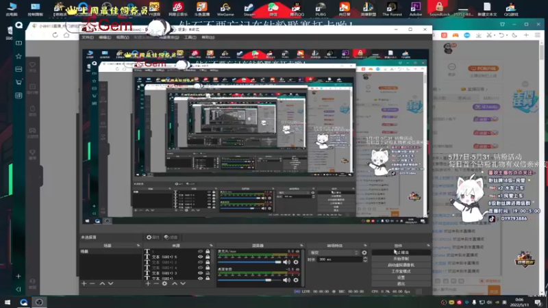 【2022-05-11 00点场】小徐813：千场7.0 单四钢枪