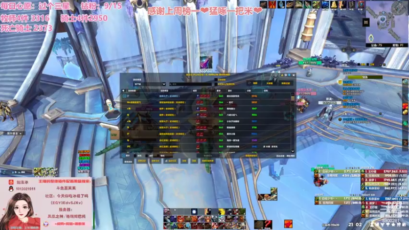 【2022-05-12 21点场】巫笑笑：祝各位兄弟萌宝库红红红！！！