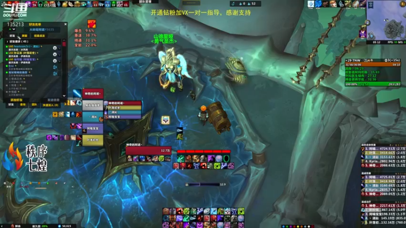 【2022-05-13 05点场】神奇的阿诺：剑在人在DKT