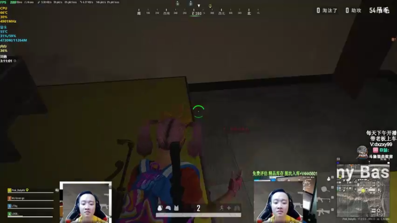 【2022-05-13 03点场】狙击教官：极致运营上分车队！