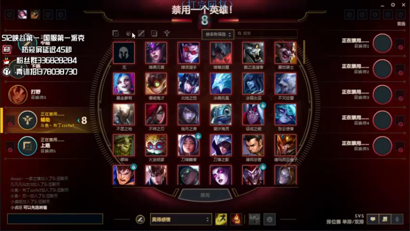 【2022-05-12 21点场】布丁zzzTuT：峡谷排位 新人主播