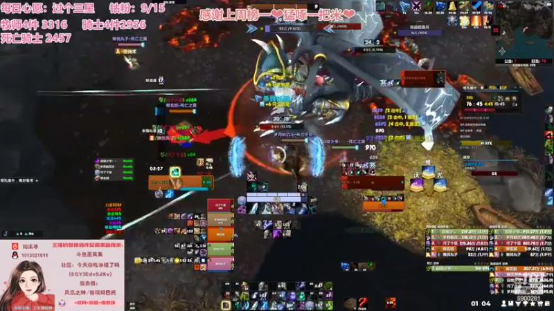 【2022-05-13 01点场】巫笑笑：祝各位兄弟萌宝库红红红！！！