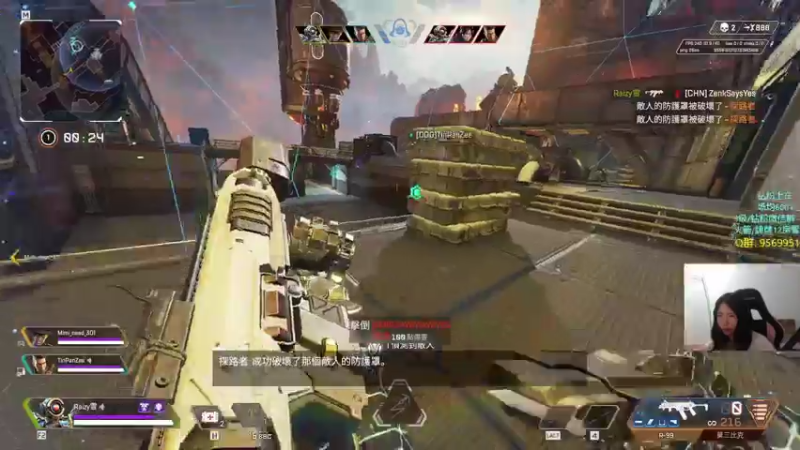 【2022-05-07 23点场】Eureka雪：最强女主播!~~