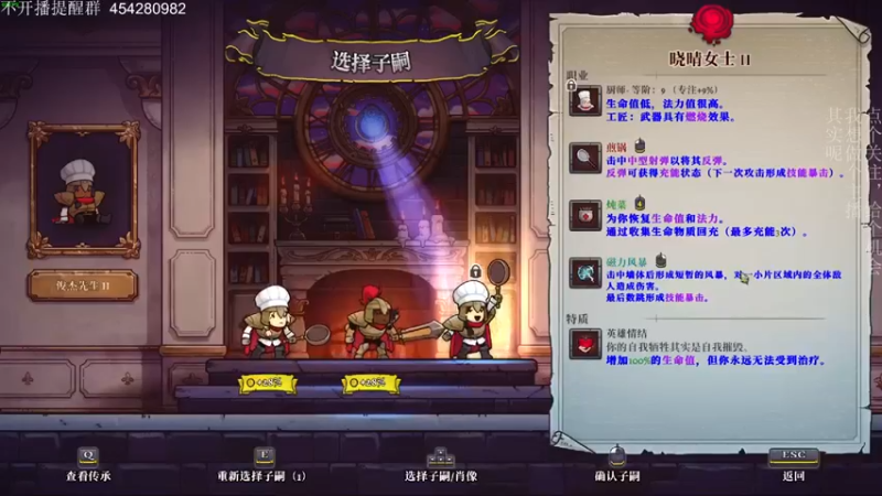 【凡尘困】：这小人跑的真丝滑啊
